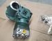 A7 Stery WD615 VG1560130070 1 SINOTRUK Cylinder Air Compressor